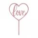 'Love' Cake  Topper